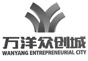 萬洋眾創城